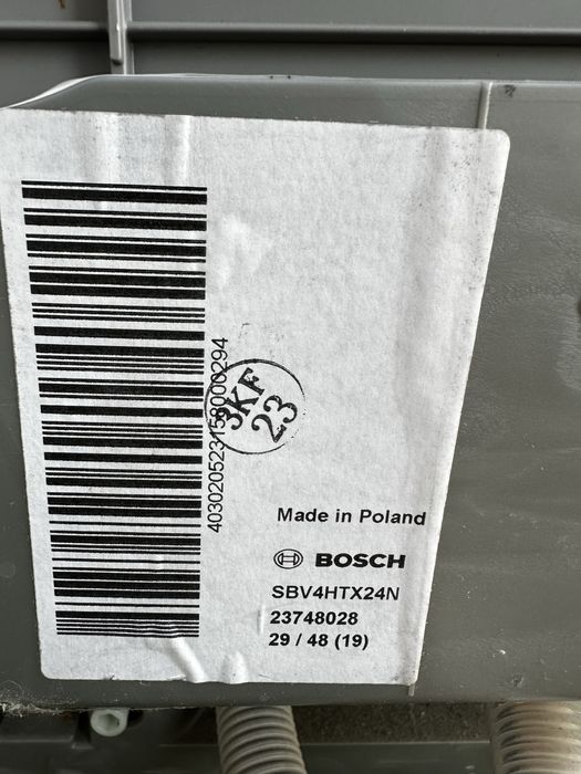 ZMYWARKA BOSCH do zabudowy.