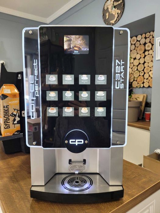Аренда кофемашины Харьков