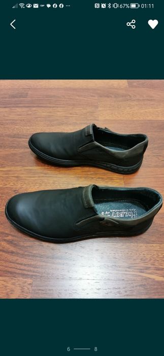Skórzane Buty Męskie Wsuwane Lekkie Wygodne