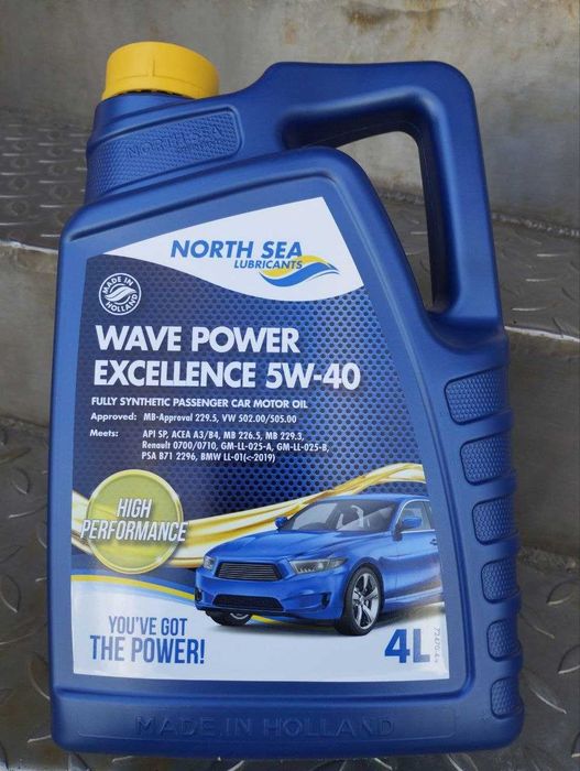 Моторна олива wave power excellence 5w40