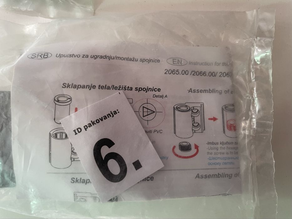 Петля для алюминиевых дверей Stublina 2065.00–2069.00