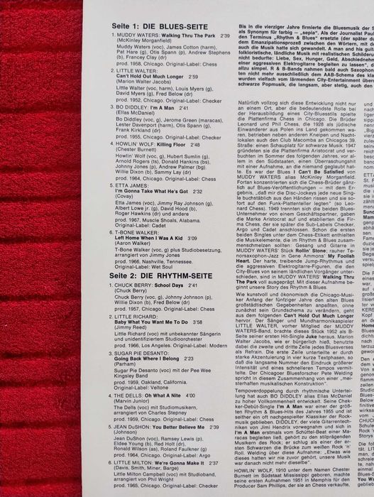 2 LP  -  Rockomotive