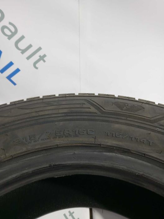 Всесезонна шина Goodyear Vector 4Seasons 215*75 R16