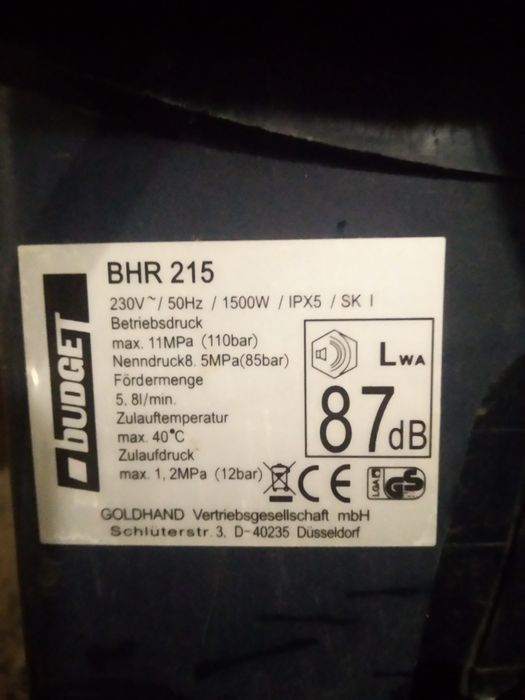 Продам Kerher автомойку.