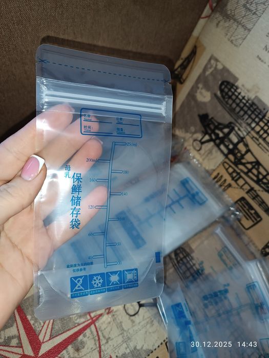 НОВИНКА електричний електронний молоковідсмоктувач вільні руки hands f