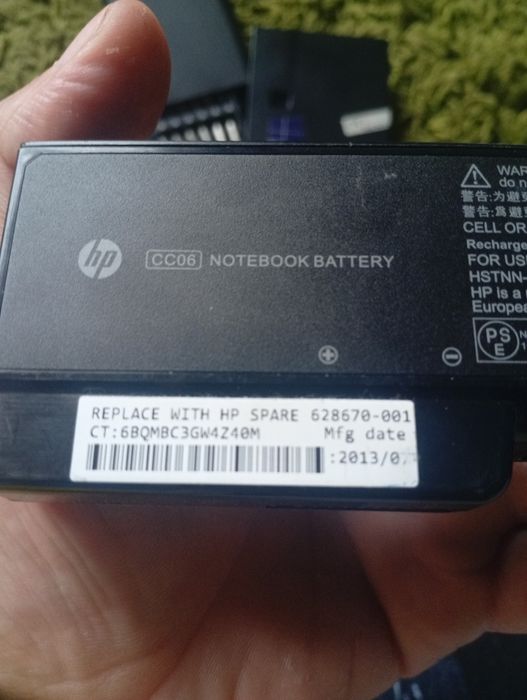 Батарея ProBook 6470b орігенал посилена