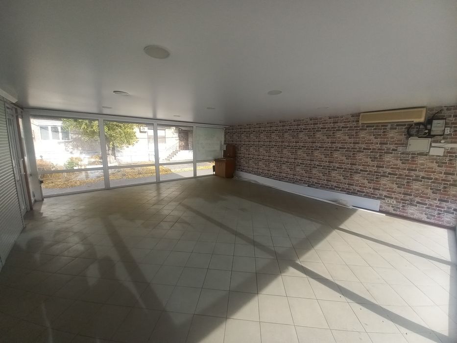 Комерческая недвижимость