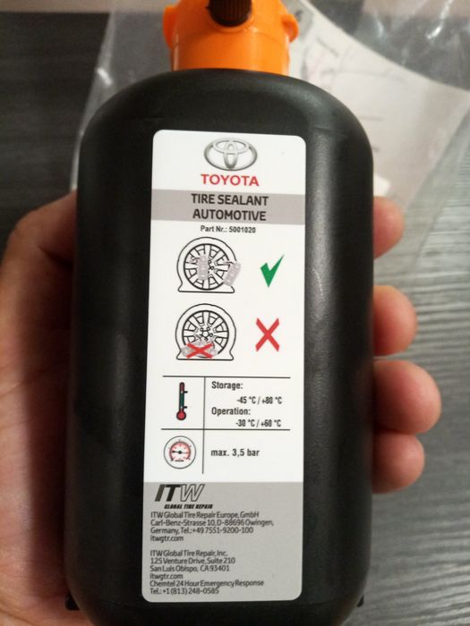 Клей -балон до автокомпресора