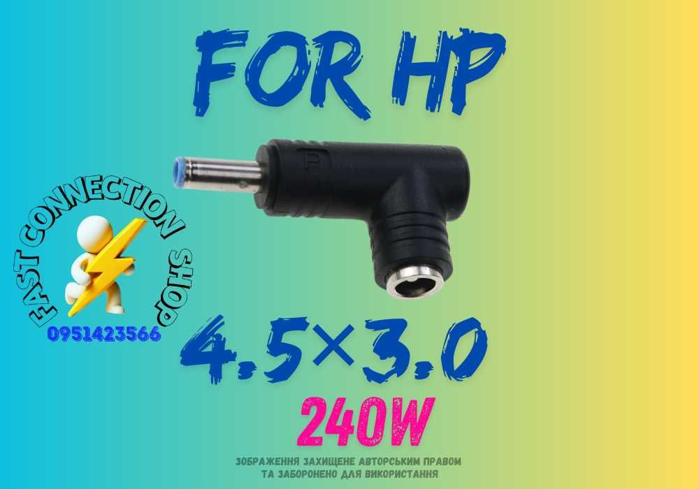 DC конектор  7,4×5.0 4.5×3.0 Dell,TUF GAMING,NM048126,240W 6.0×3.7 Asu