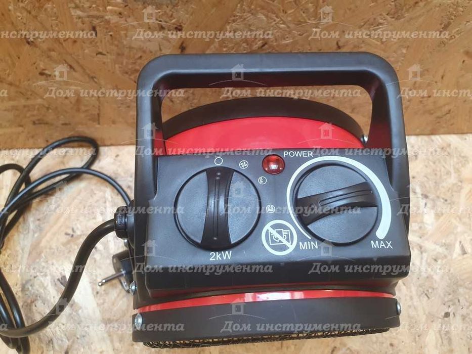 Тепловентилятор Start Pro 3000 теплова гармата обогреватели дуйка