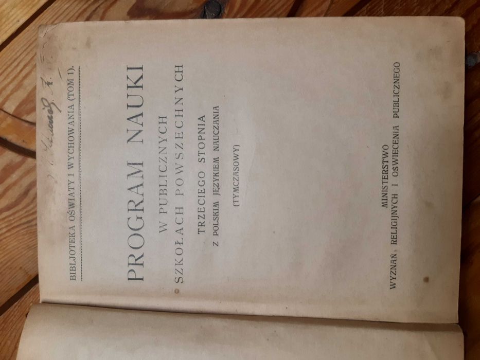 REZERWACJA "Program nauki w publicznych szkołach powszechnych..." 1934