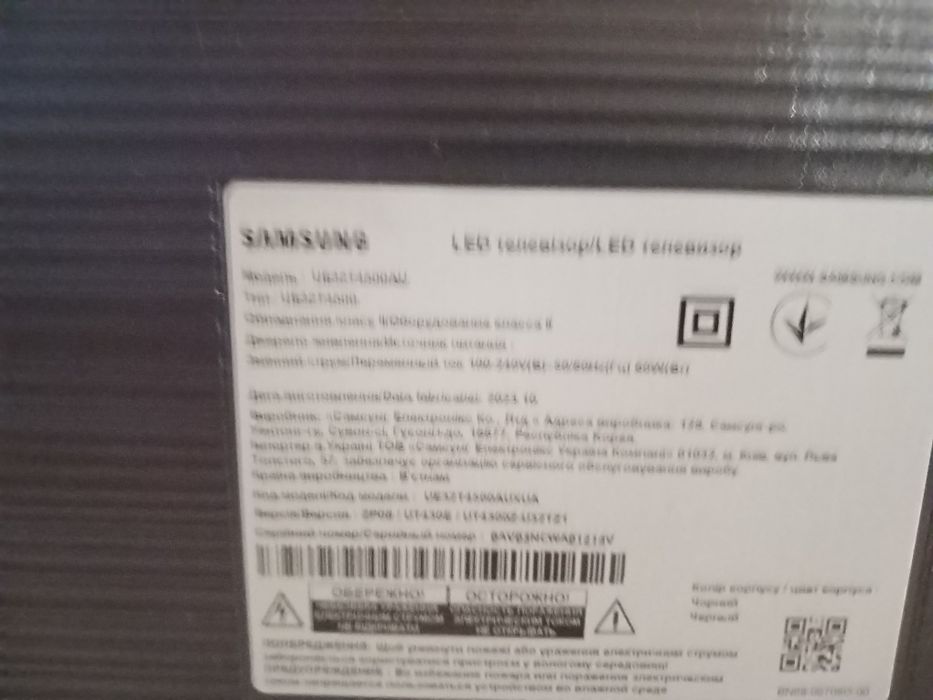 Телевізор SAMSUNG на запчасти ни