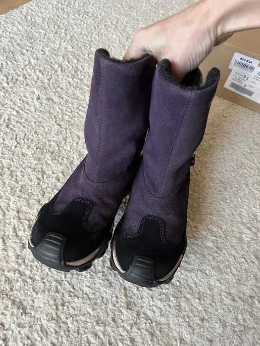 Śniegowcy Buty na zimę Bartek zamsz