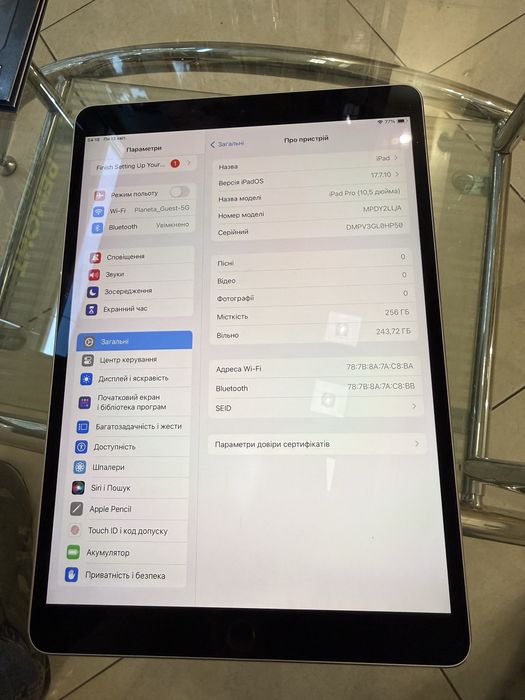 Apple ipad 10,5 pro на 256 гб