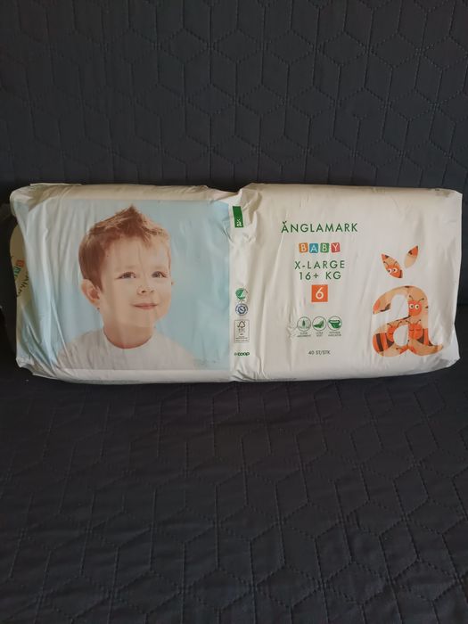 Подгузники,трусики, памперсы.