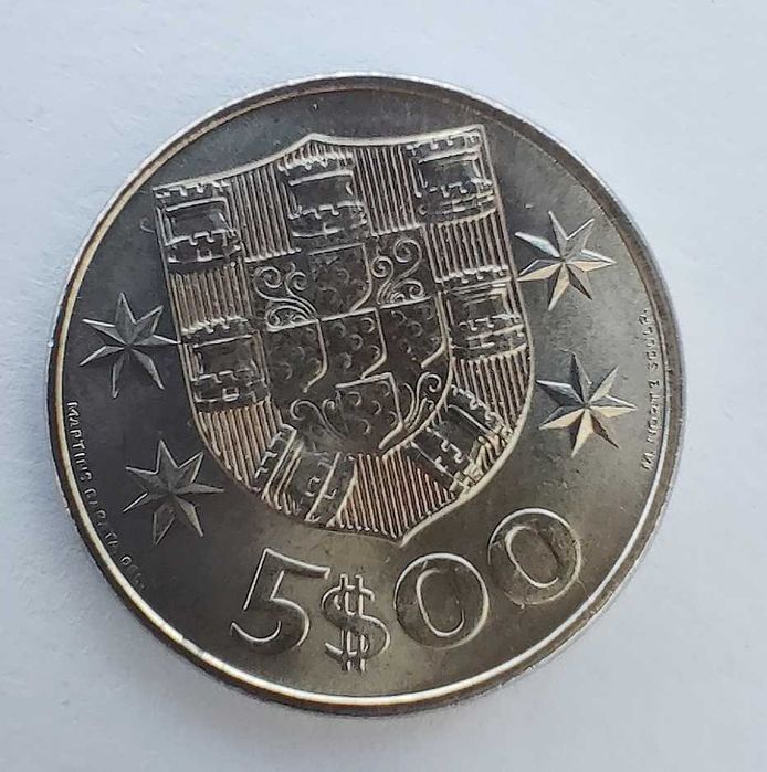 Moeda de 5 escudos (Anos: 1964 a  1973 e 1975 a 1986)