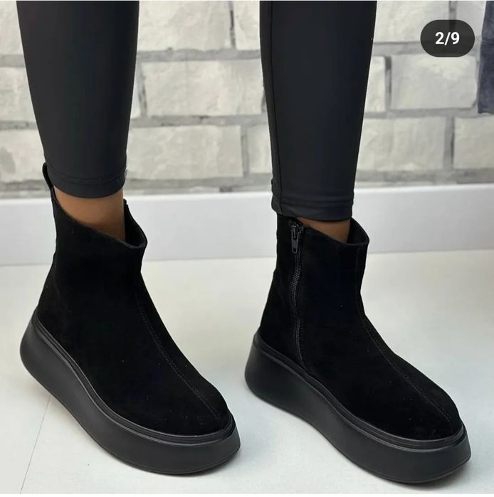 Ботинки демосезонни