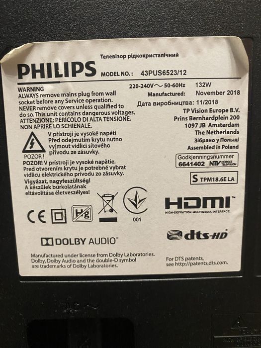 Telewizor Philips 43PUS6523/12 uszkodzony