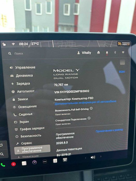 Tesla Model Y Long Range Dual Motor 2021 Тесла Електричний Кросовер