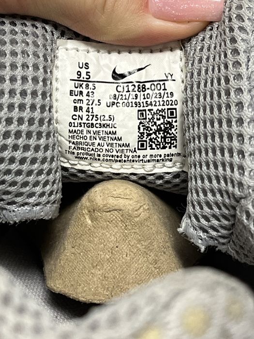 оригінальні кросівки Nike Air Zoom Spiridon Cage 2