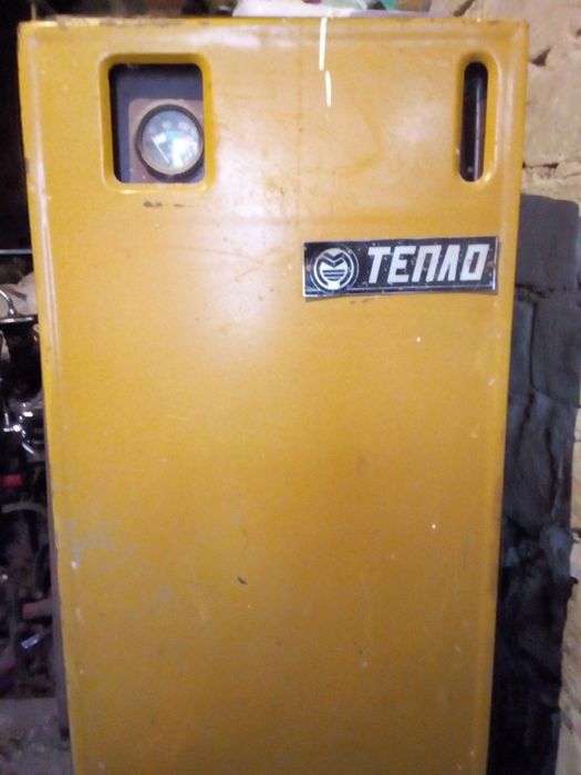 Котел комбінований