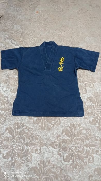 Кімоно для боротьби.