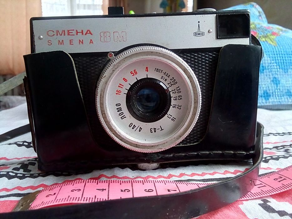 Фотоапарат Смена 8М