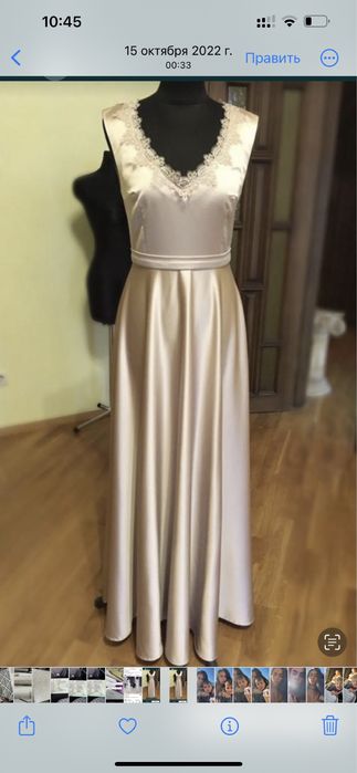 Гарна сукня з натурального атласу