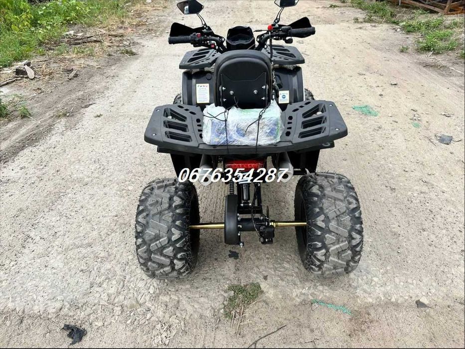 Квадроцикл Spark SP 125-9/Доставка по Україні - О/Чудовий ПОДАРУНОК!