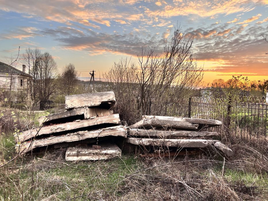 Плиты дорожные, плиты накрытия