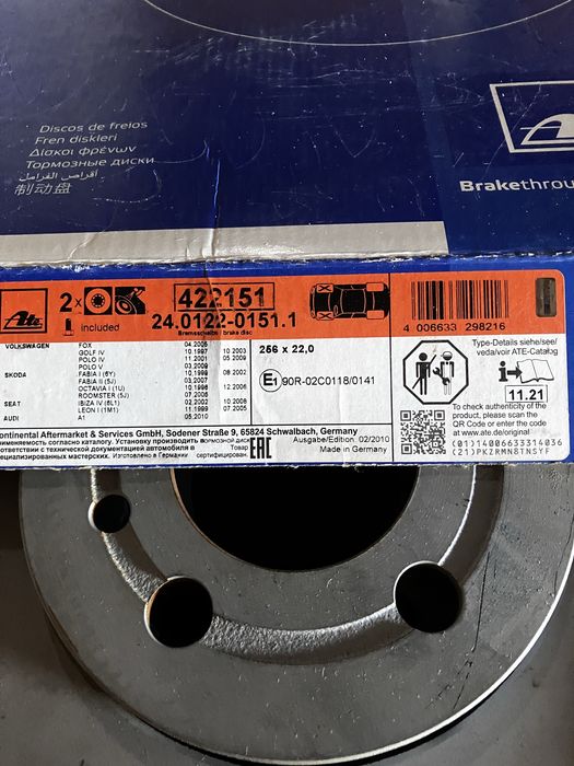 Tarcze hamulcowe ate vw golf 4 1.4 nie tdi