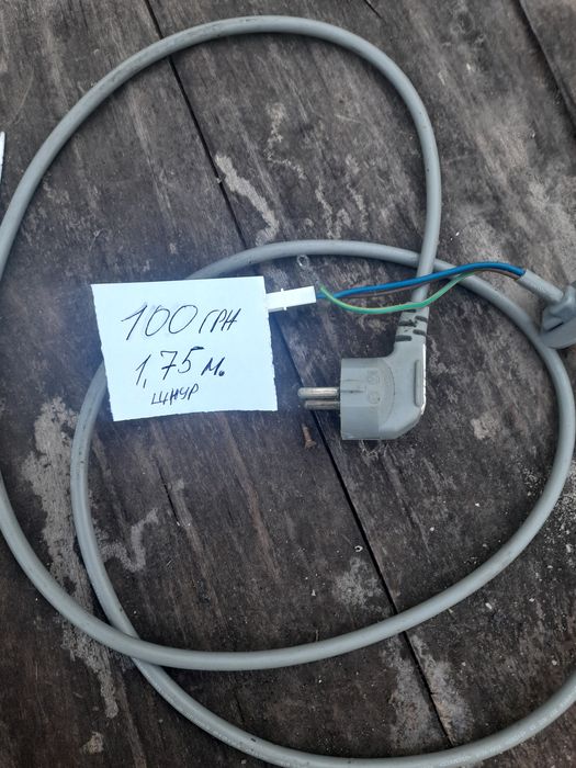 Деталь пральний пристий, запчасти для  Daewoo