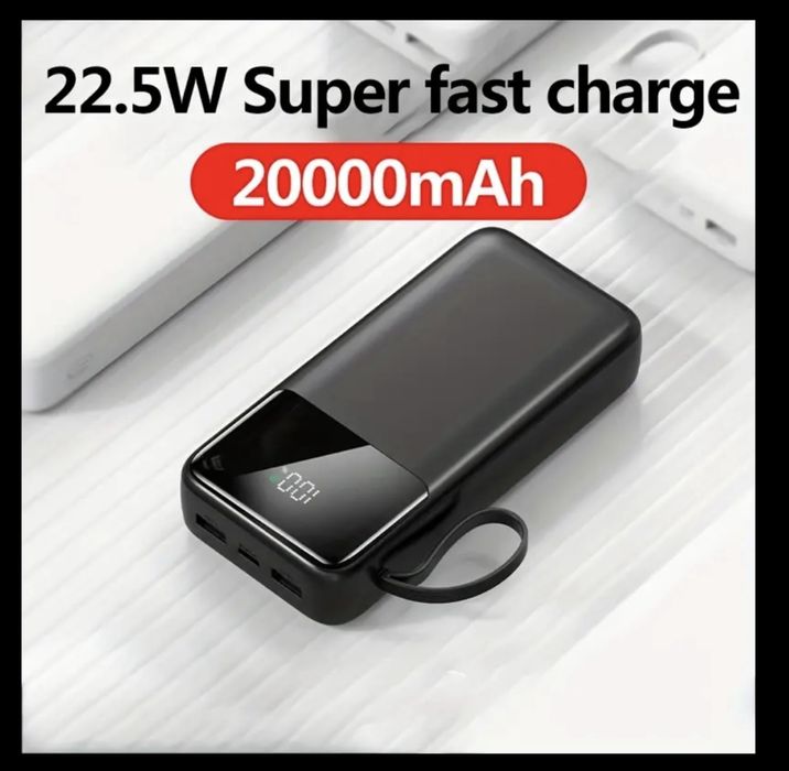 Повербанк 20000mAh /ОПТ
