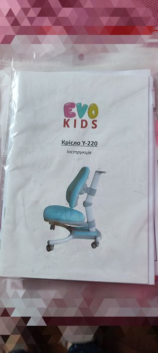 Дитячий стульчик , EVO , ортопедичне крісло