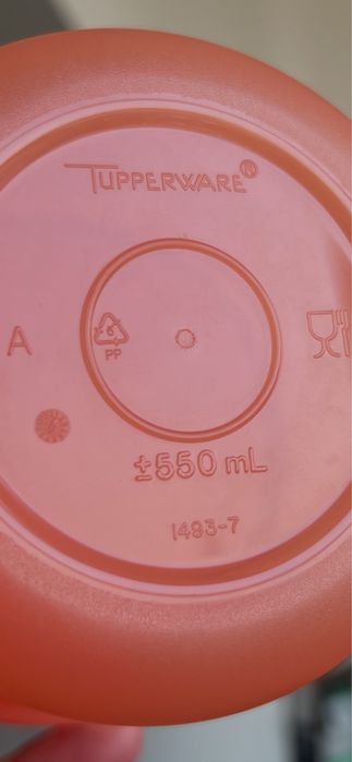 Tupperware посуд
