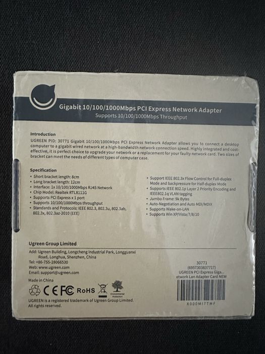 Мережева плата Ugreen 30771