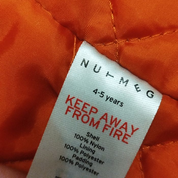 Демосезонна куртка на хлопчика 4 5 р