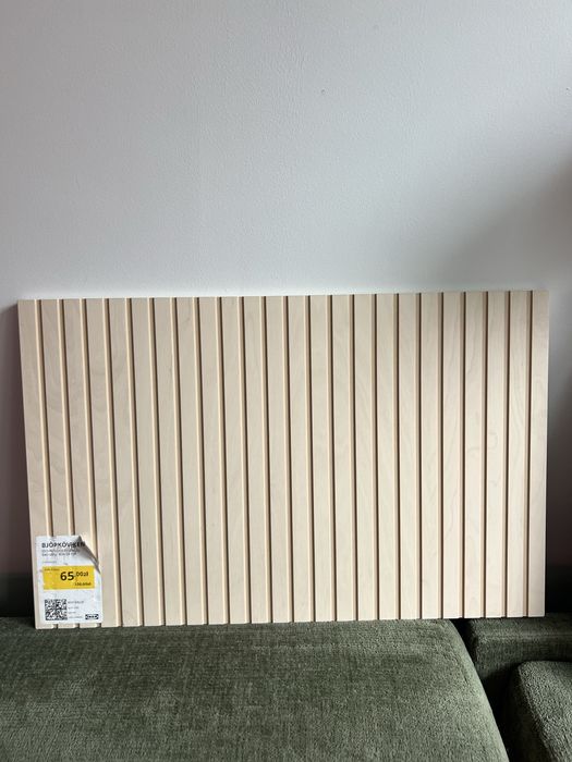 IKEA drzwi / front szuflady Bjorkoviken 60 x 38 cm beżowy