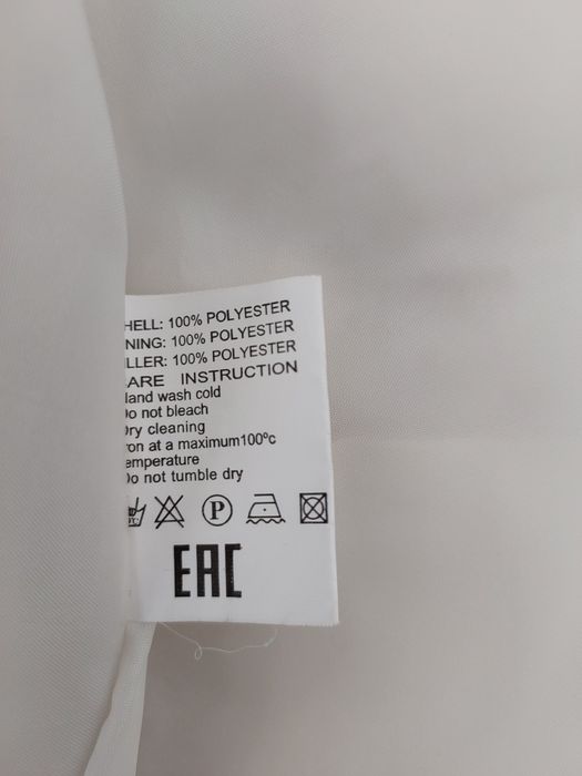 Стильна легенька куртка демі