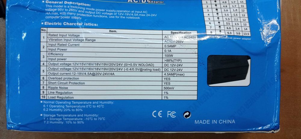 Універсальний блок живлення для ноутбука та інших приладів