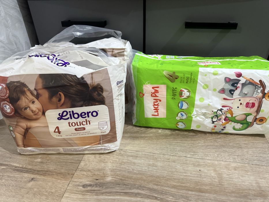 Підгузки дитячі трусиками