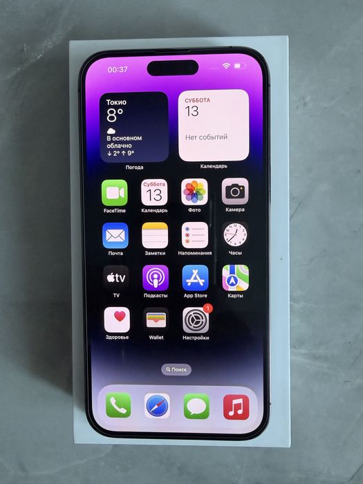 Iphone 14 pro max 256, purple
