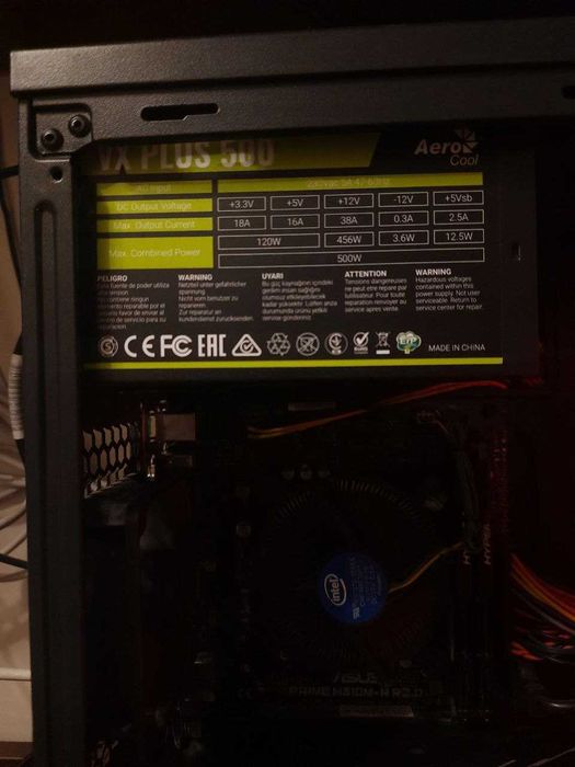 Продаеться игровой пк