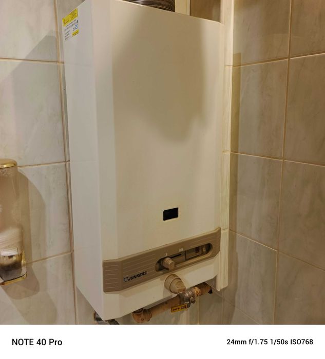 Piecyk gazowy Junkers