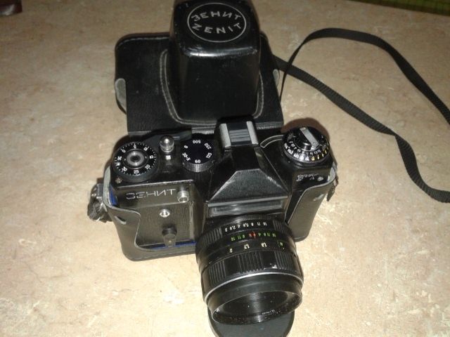 aparat ZENIT FT