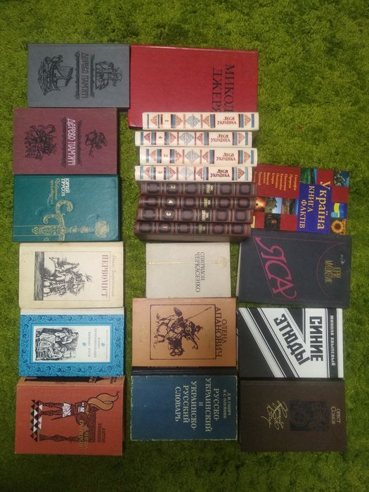 Бібліотека патріотичної літератури