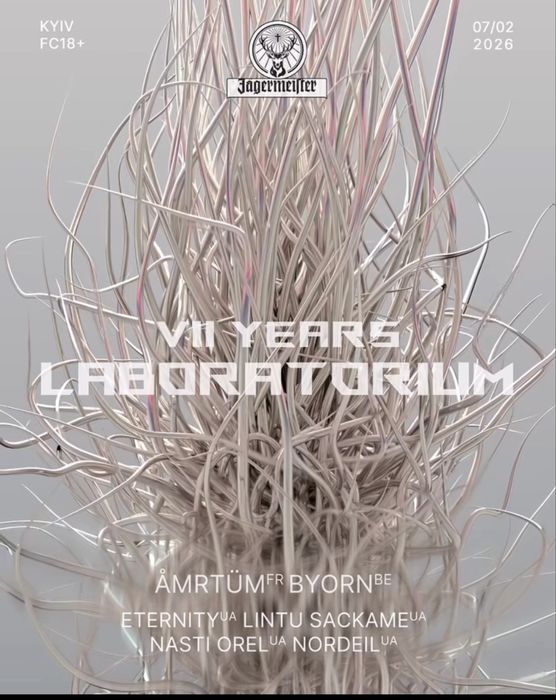 LABORATORIUM 07.02 оплата після проходу