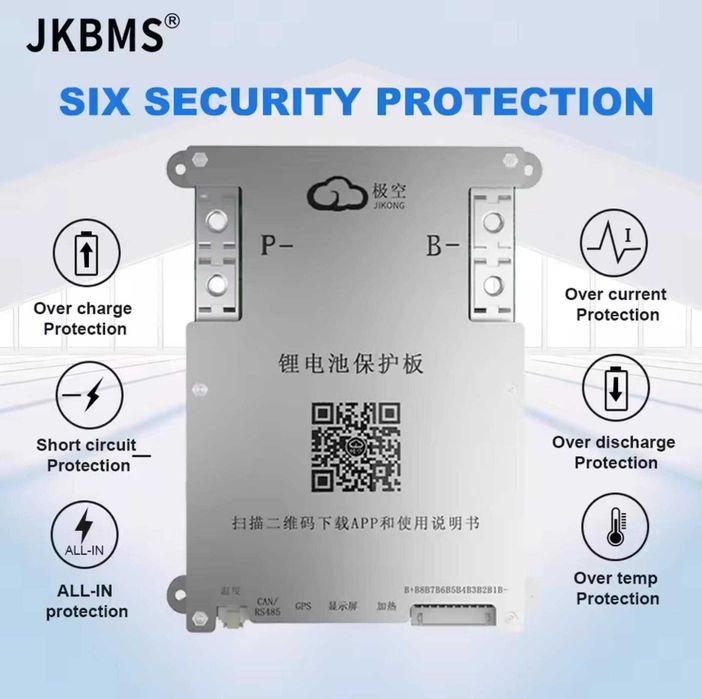 BMS Jikong JK-B2A8S20P 200/350A (балансир 2А)  с кнопкой - АКЦИЯ