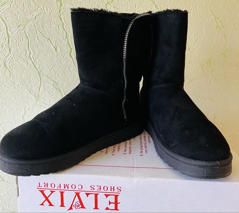 Зимние женские  сапоги угги