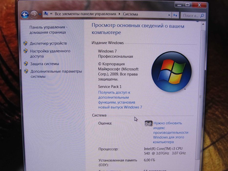 Компютер в хорошому робочому стані.